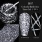 LILYCUTE 5ml Reflective Glitter Liner Gel - Champagne Nail Art