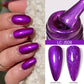 LILYCUTE 5ml Reflective Glitter Liner Gel - Champagne Nail Art