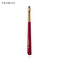 CHICHODO Animal Hair Makeup Brush - Wood Handle Beauty Tool