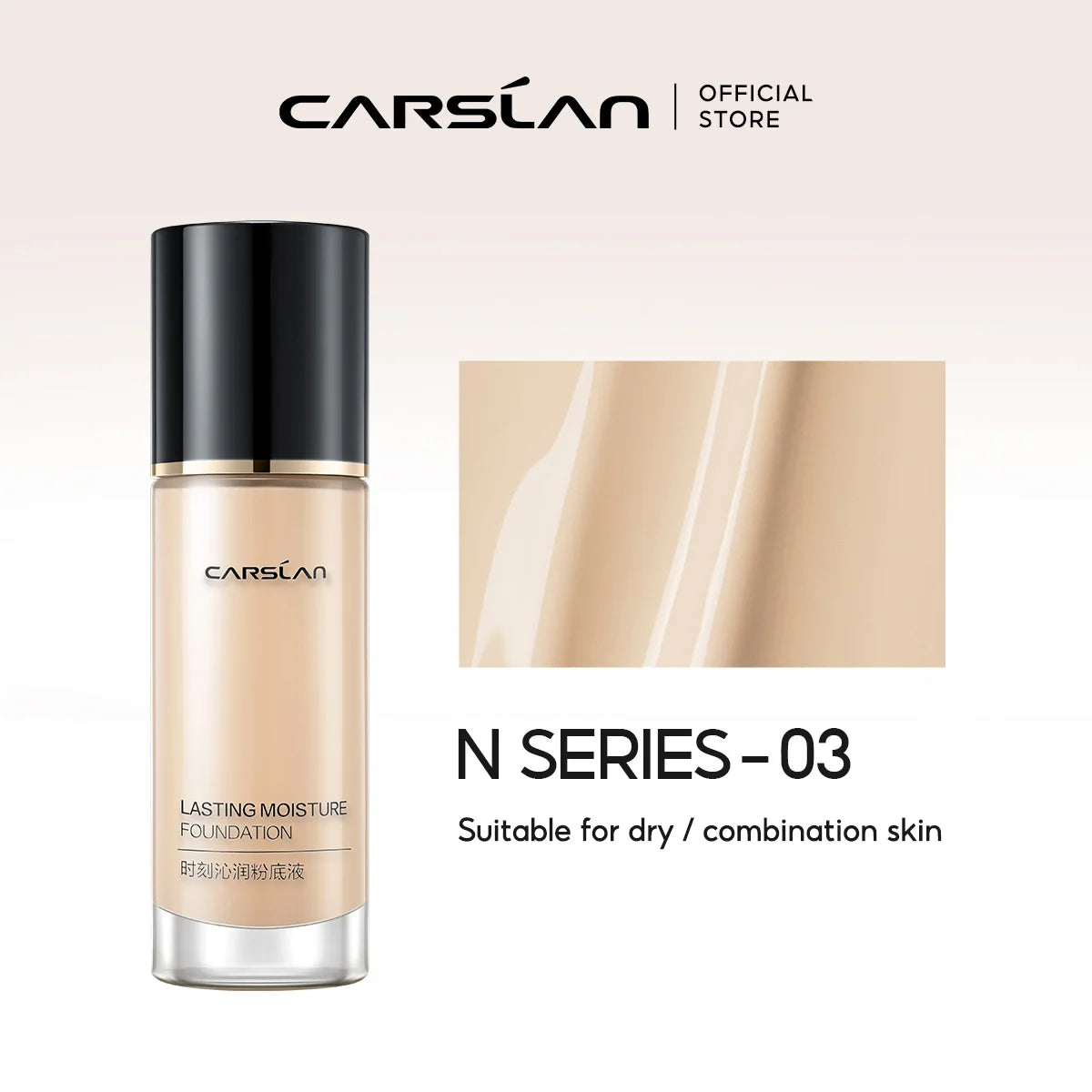 CARSLAN Moisture Matte Full Coverage Foundation