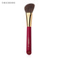 CHICHODO Animal Hair Makeup Brush - Wood Handle Beauty Tool