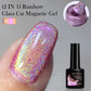 LILYCUTE 5ml Reflective Glitter Liner Gel - Champagne Nail Art